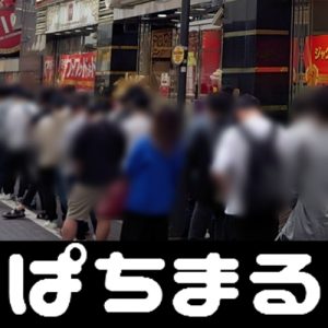 10001 slot bar baccarat [Hiroshima] Berharap kebangkitan pemilik muda Matsuda 